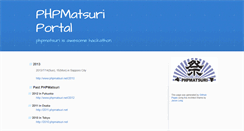 Desktop Screenshot of phpmatsuri.net