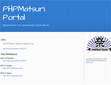 Tablet Screenshot of phpmatsuri.net